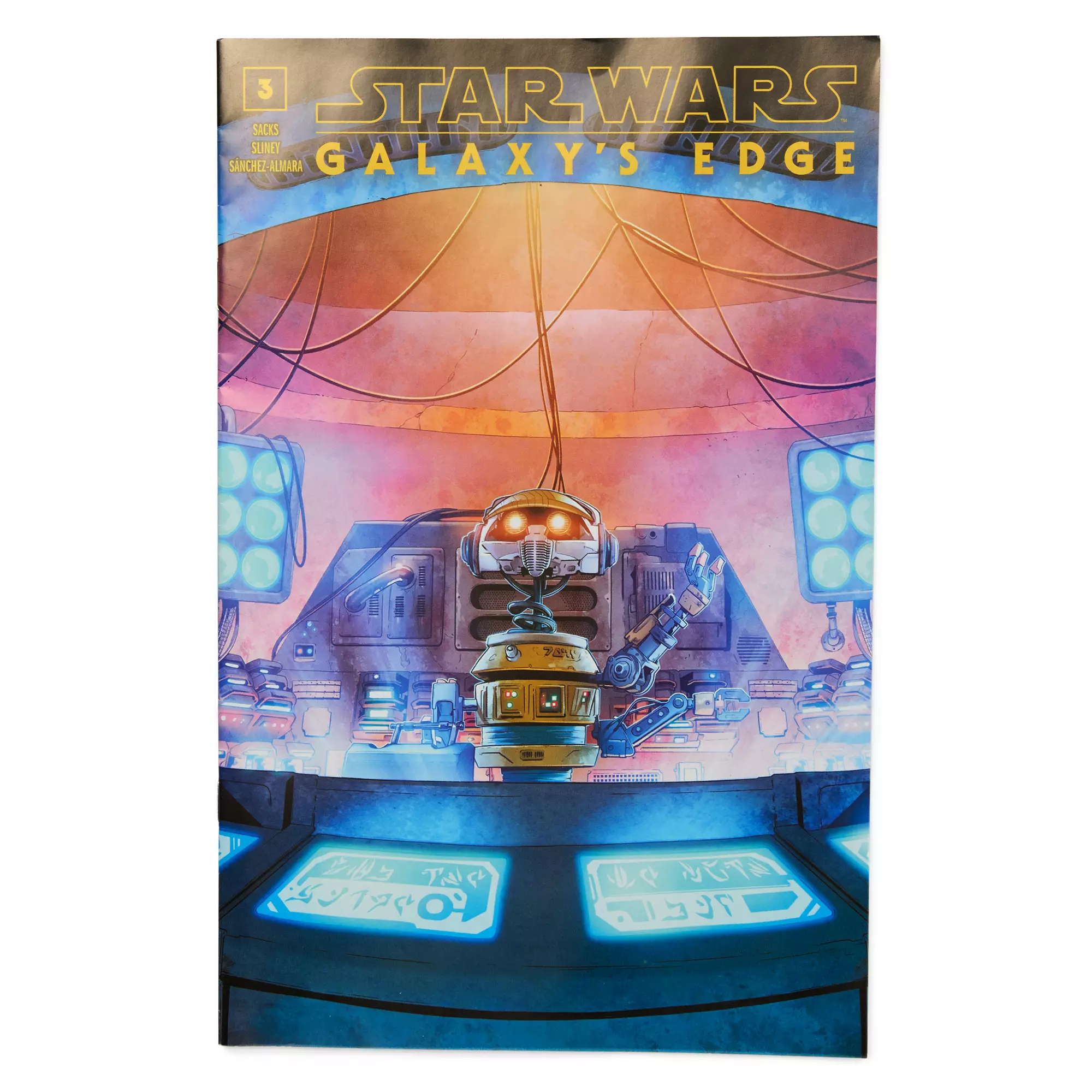 Star Wars: Galaxy's Edge (Disney Parks) 3