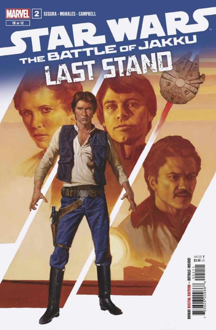 アメコミ『Star Wars: Beyond Victory』 SWCJ メタ ILM Announces 'Star Wars: Beyond Victory - A Mixed Reality