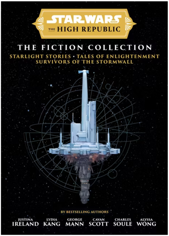Star Wars: The High Republic Slipcase Set