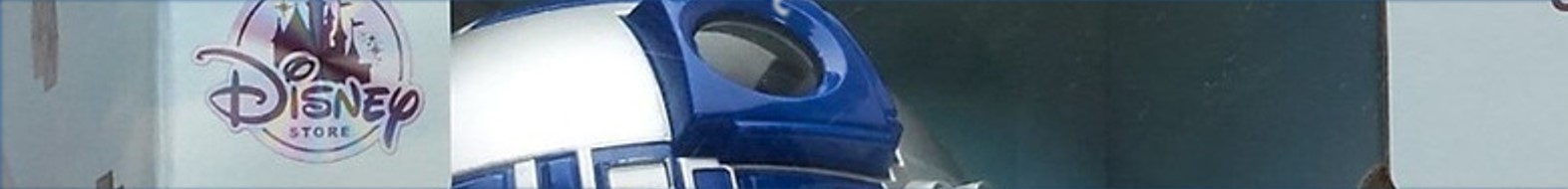 Disney Store (2017-2018)