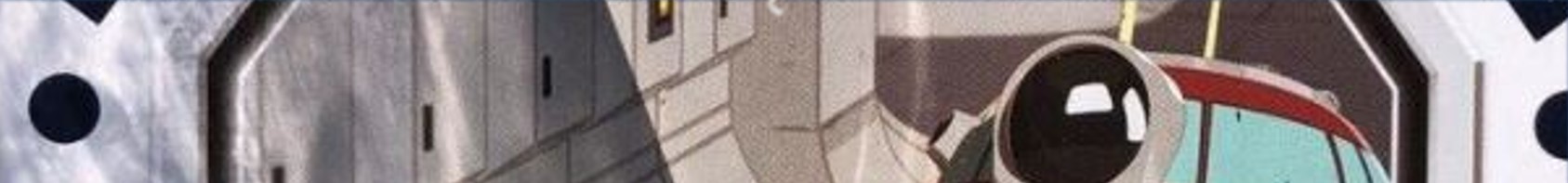 Galaxy's Edge (Droid Depot)