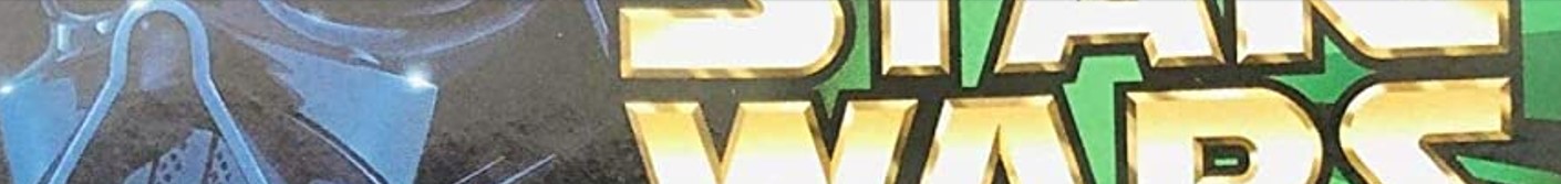 Power of the Force II (Green Card Starburst)