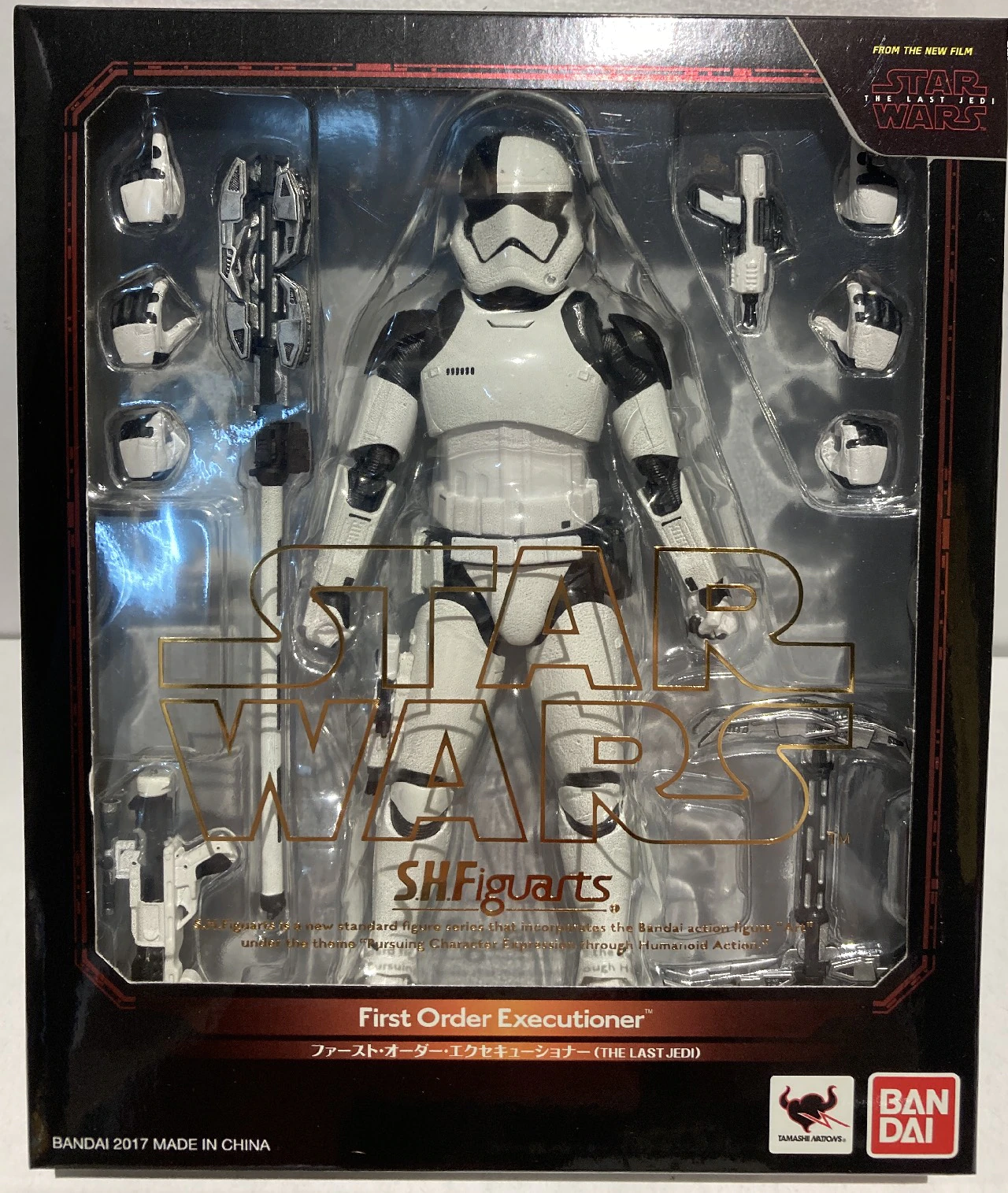 First Order Executioner