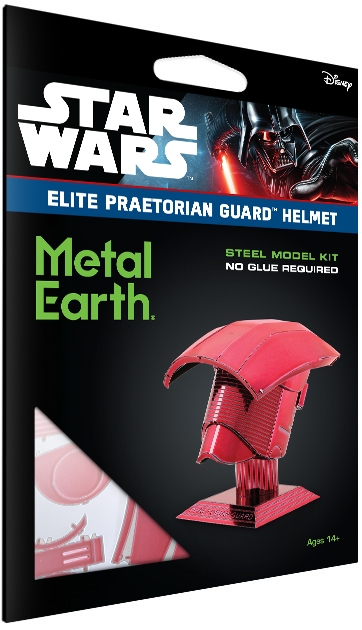 Elite Praetorian Guard Helmet (2022)
