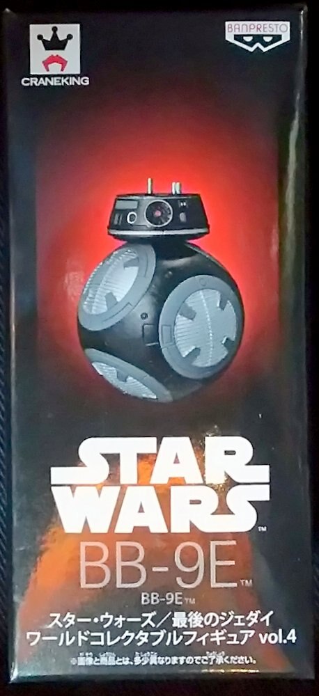 BB-9E