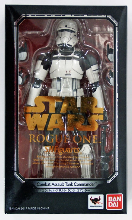 Combat Assault Tank Commander