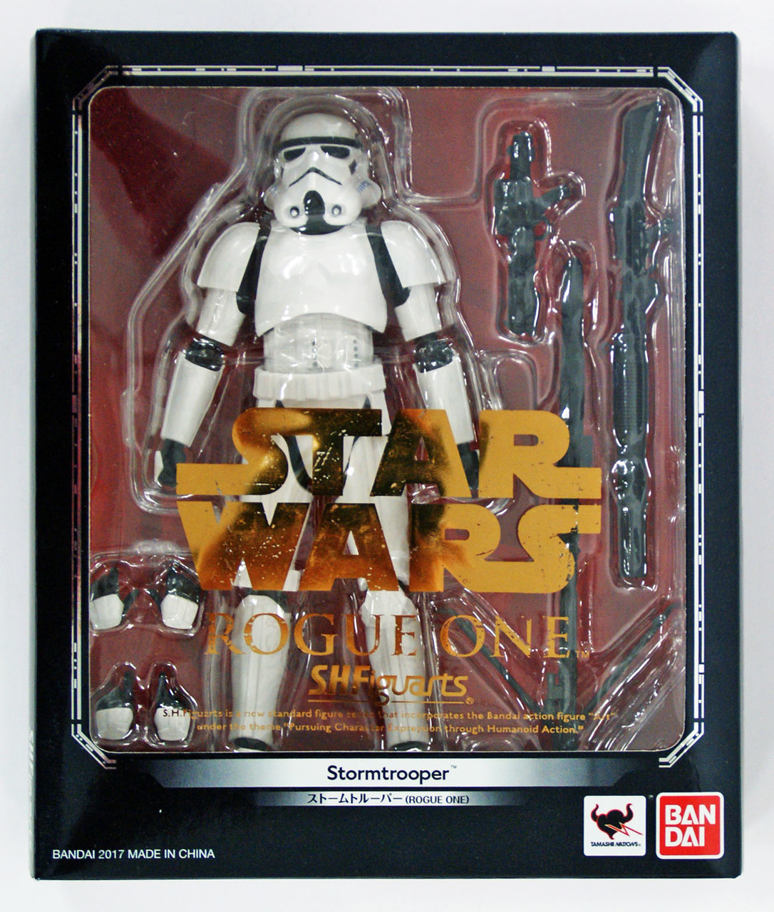 Stormtrooper (Rogue One)