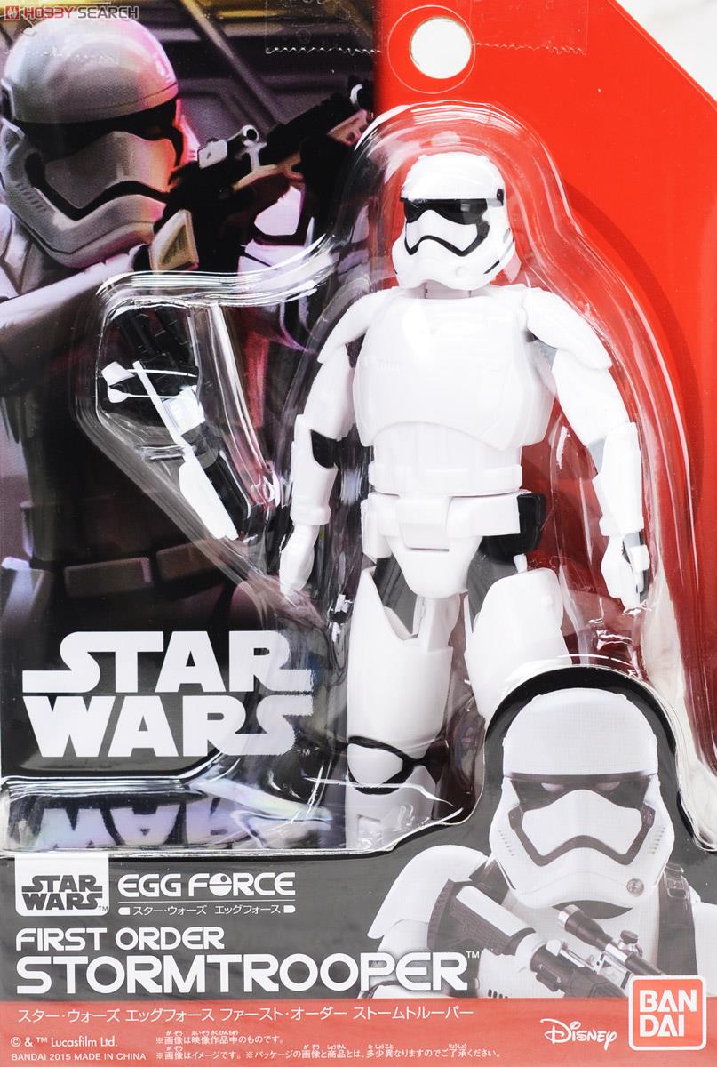 First Order Stormtrooper