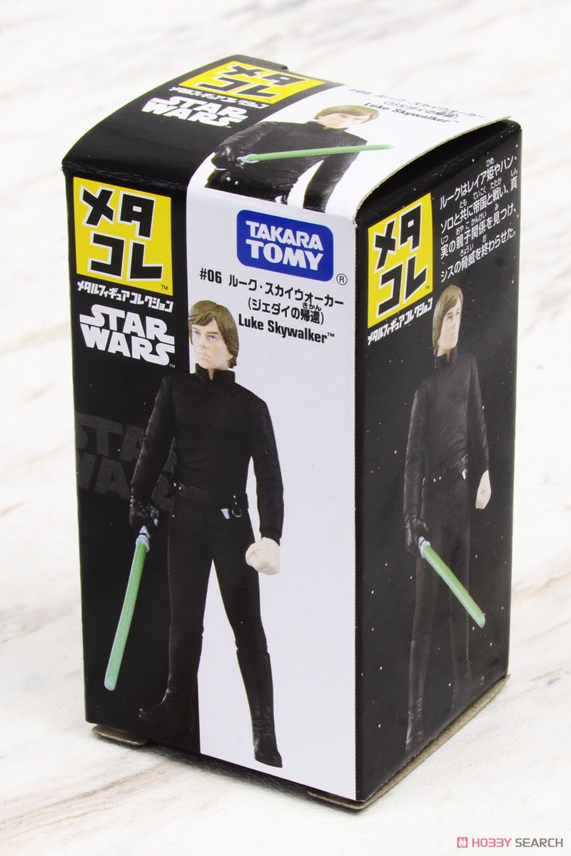 Luke Skywalker (Return of the Jedi)