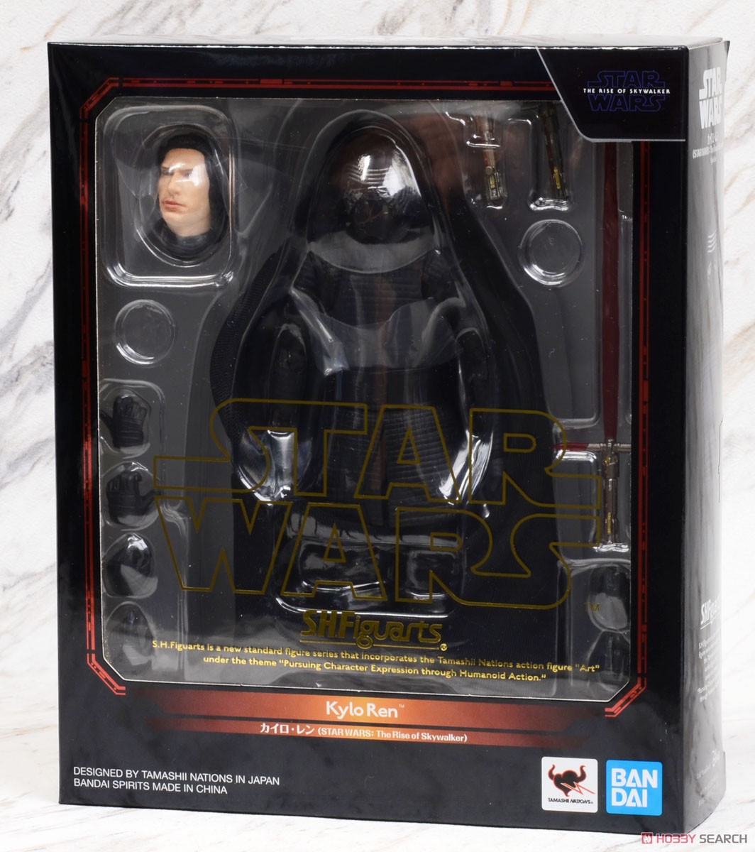 Kylo Ren (Rise of Skywalker)