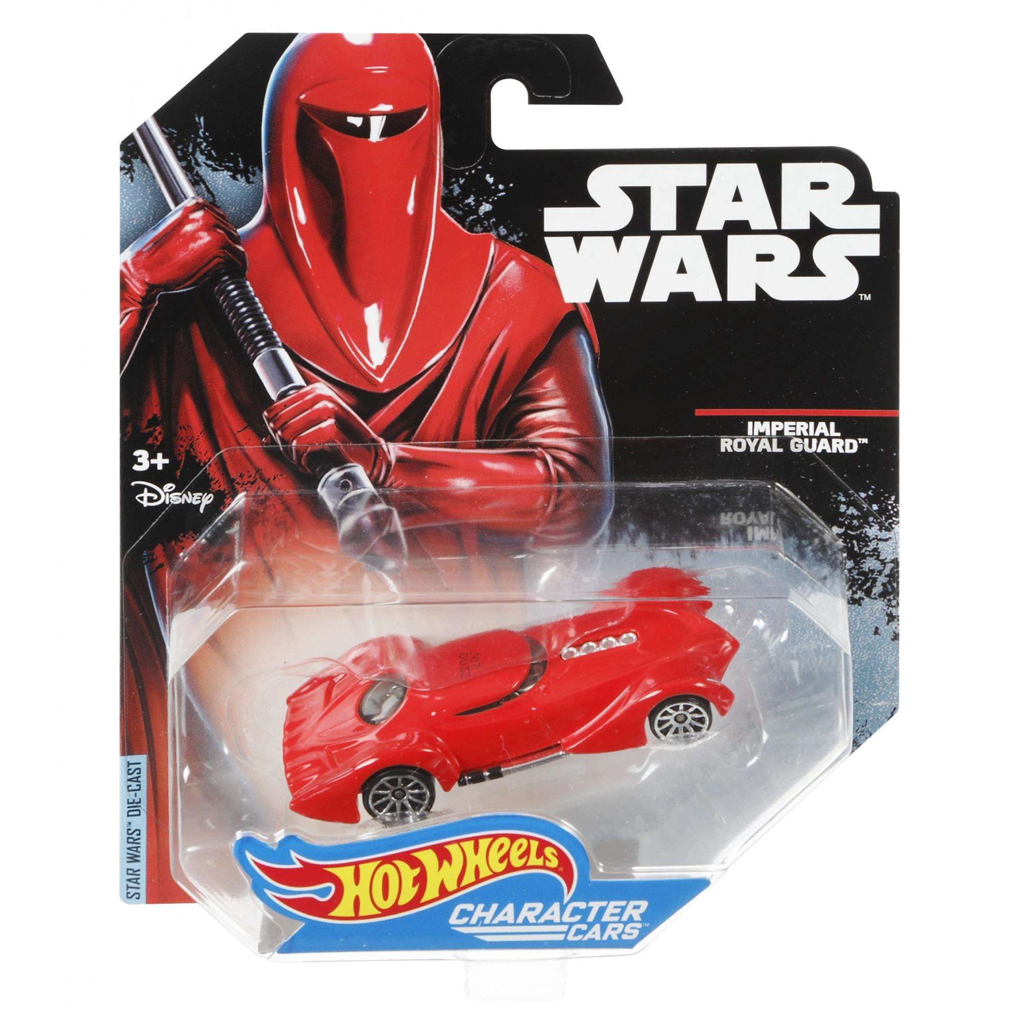 Imperial Royal Guard