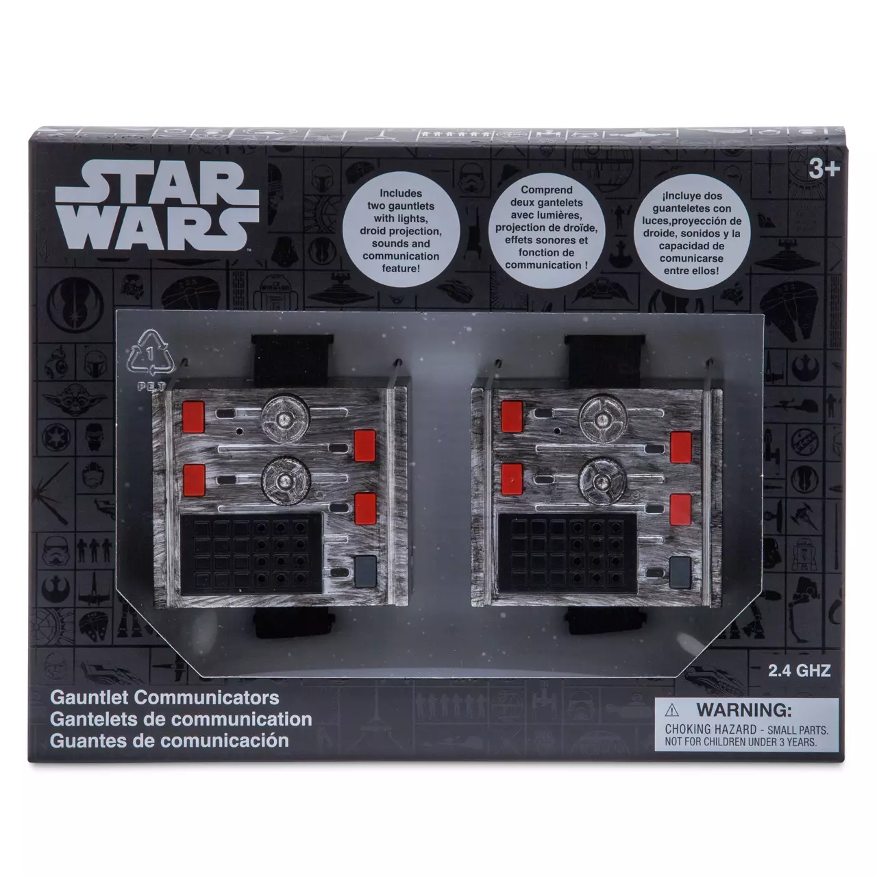 Gauntlet Communicators