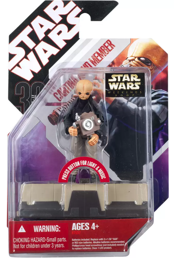 Cantina Band Member (Nalan Cheel)