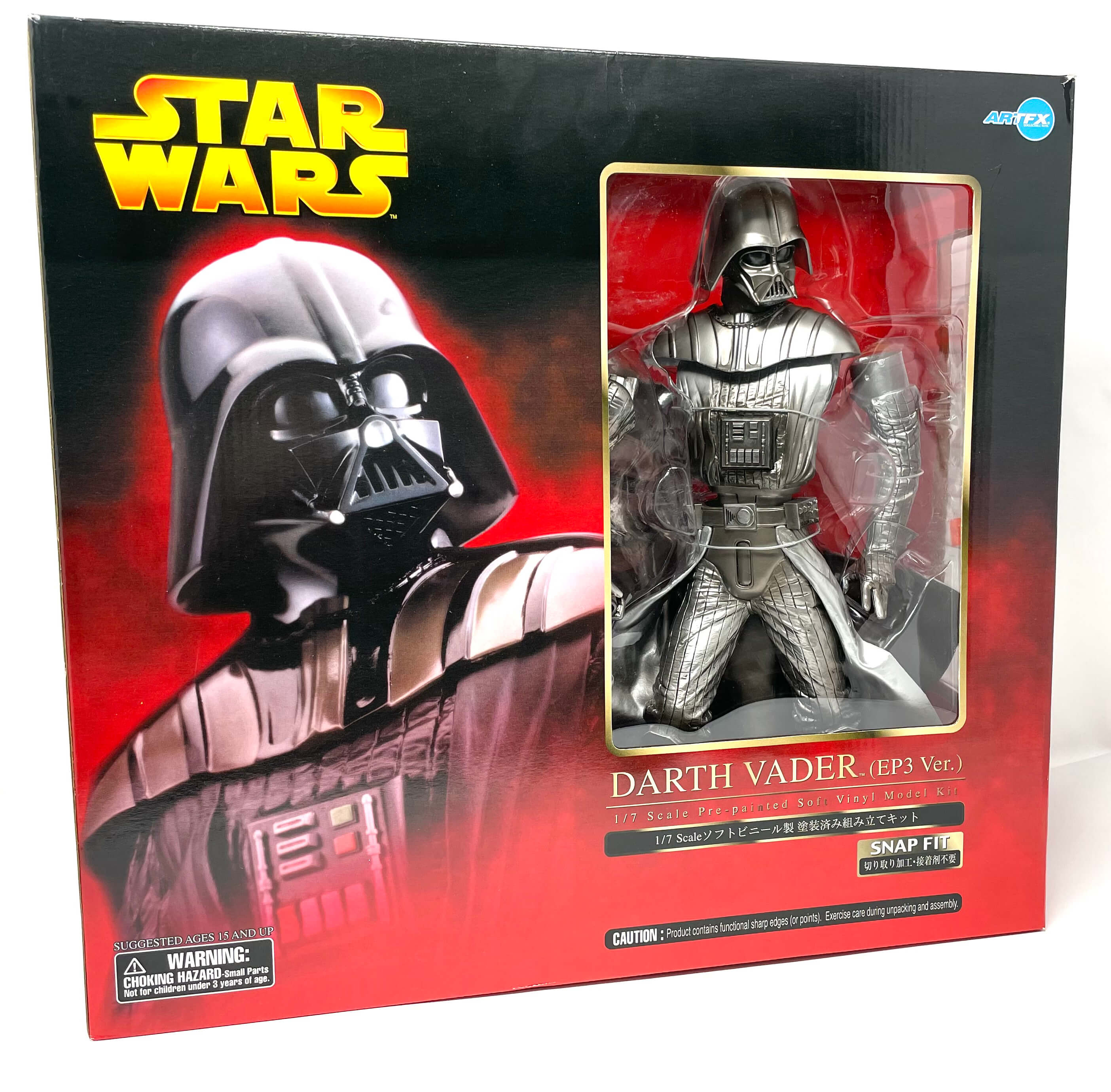 Darth Vader (Silver Edition)