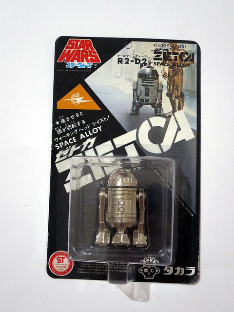 Takara Vintage Star Wars - Happybeeps