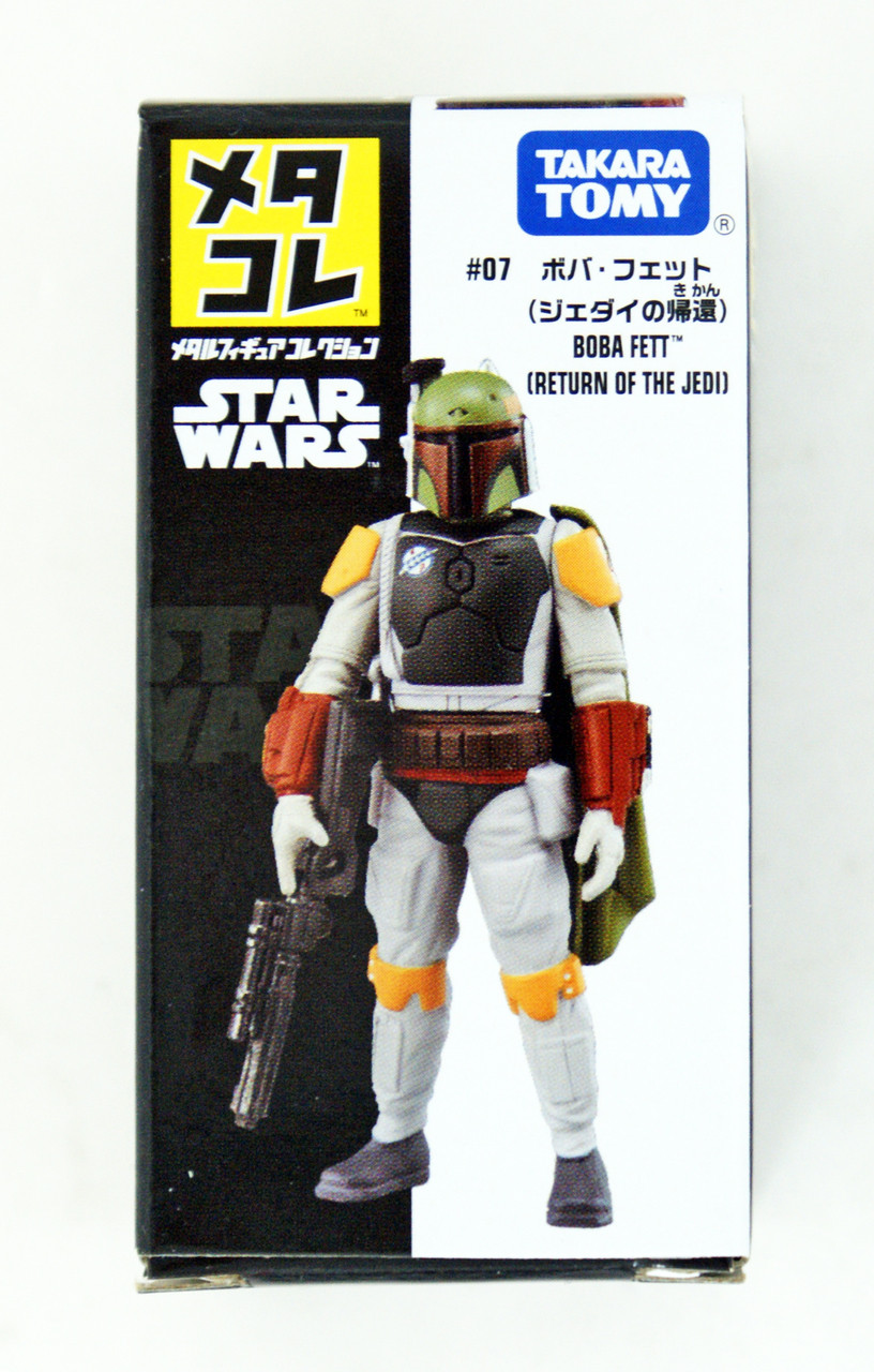 Boba Fett (Return of the Jedi)