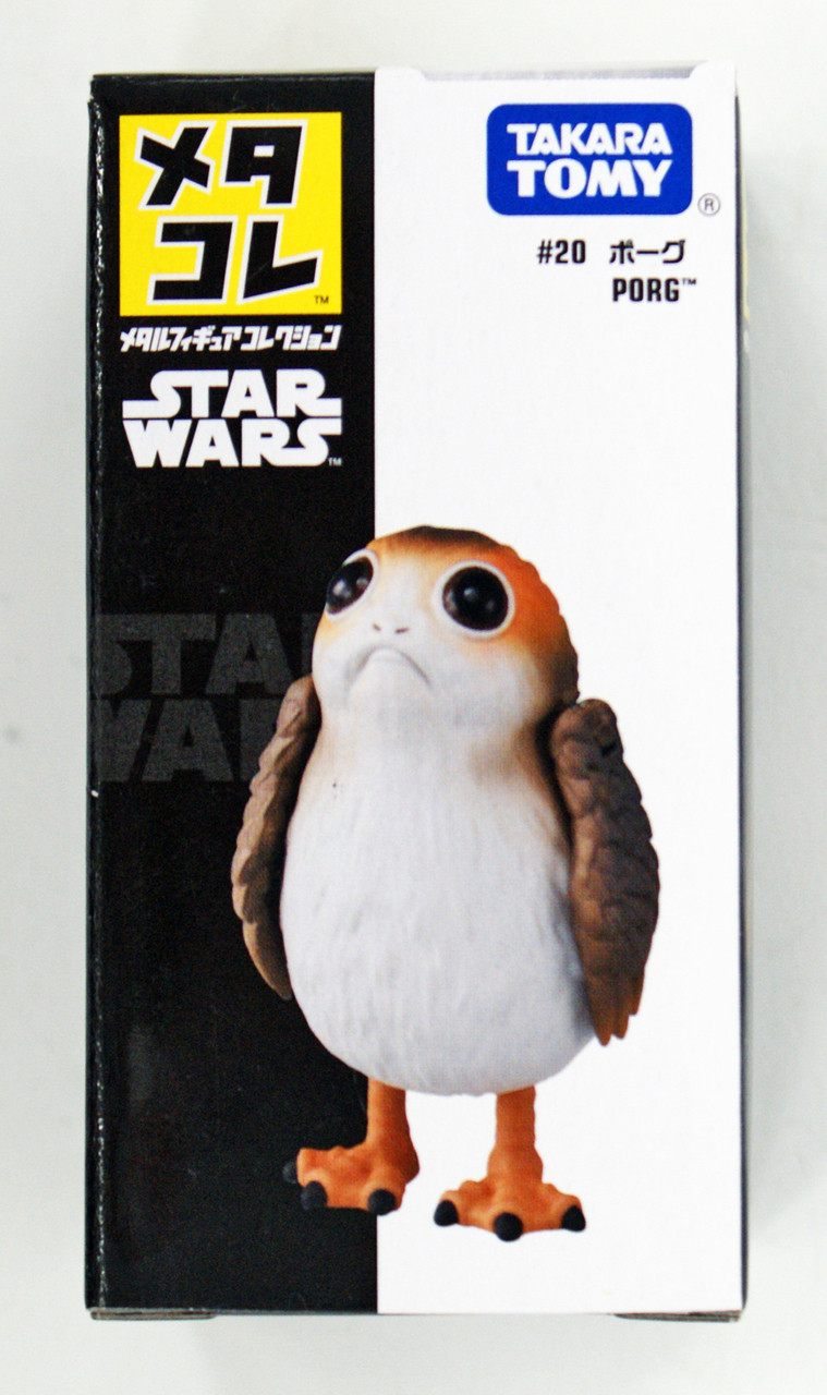 Porg