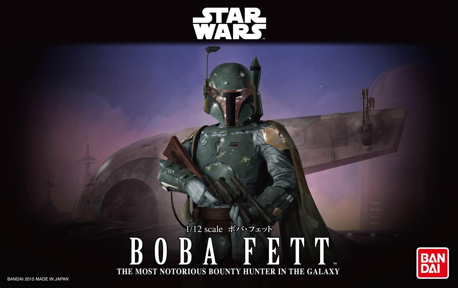 Boba Fett (Notorious Bounty Hunter)