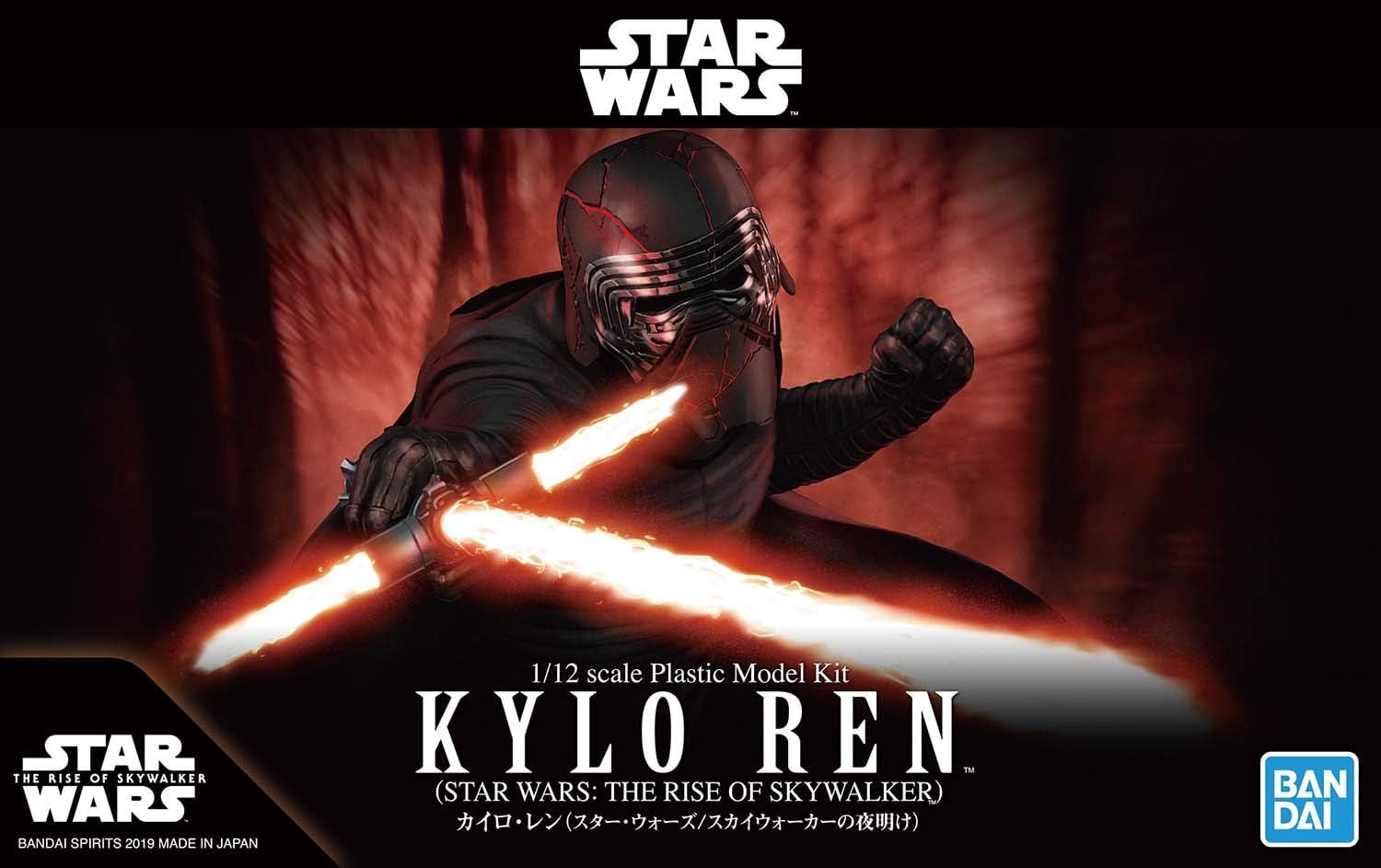 Kylo Ren (The Rise of Skywalker)