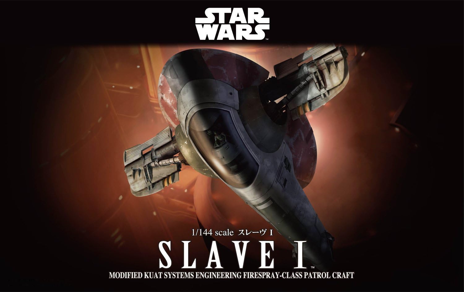 Slave I