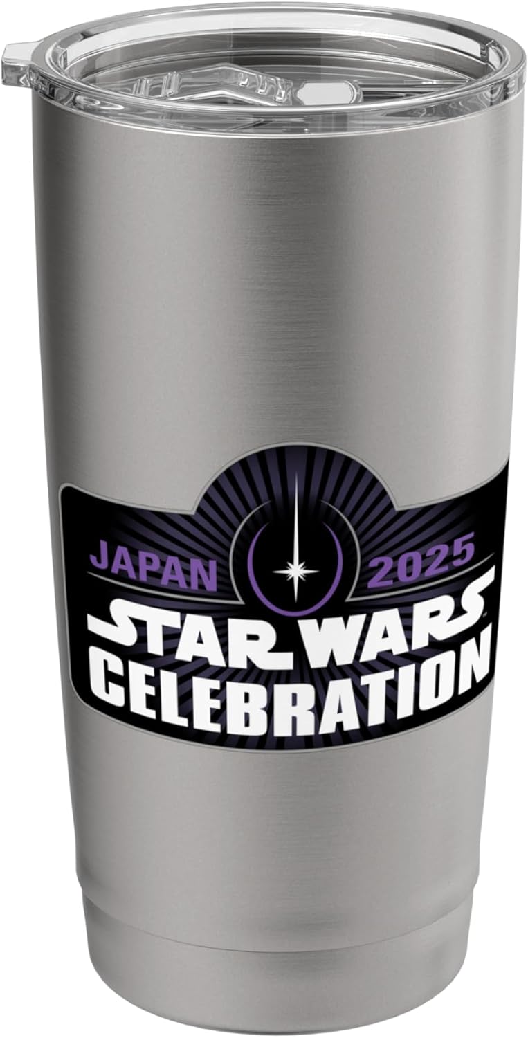 Celebration Key Art (Brushed Steel)