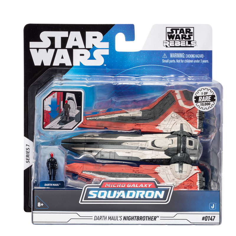 Darth Maul's Nightbrother