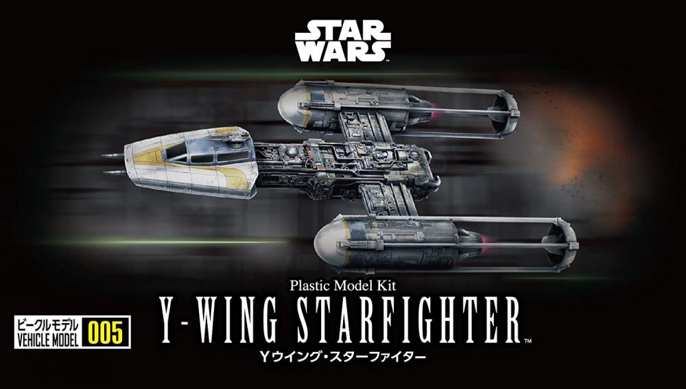 Y-Wing Fighter