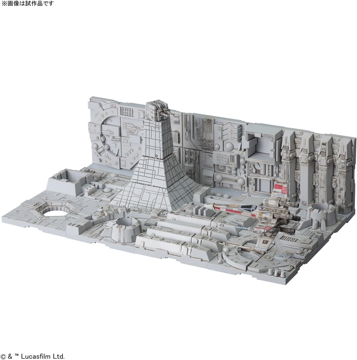 Death Star Attack Set