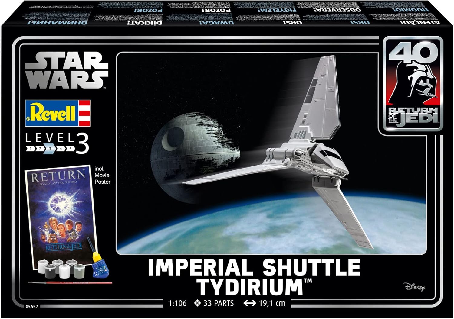 Imperial Shuttle