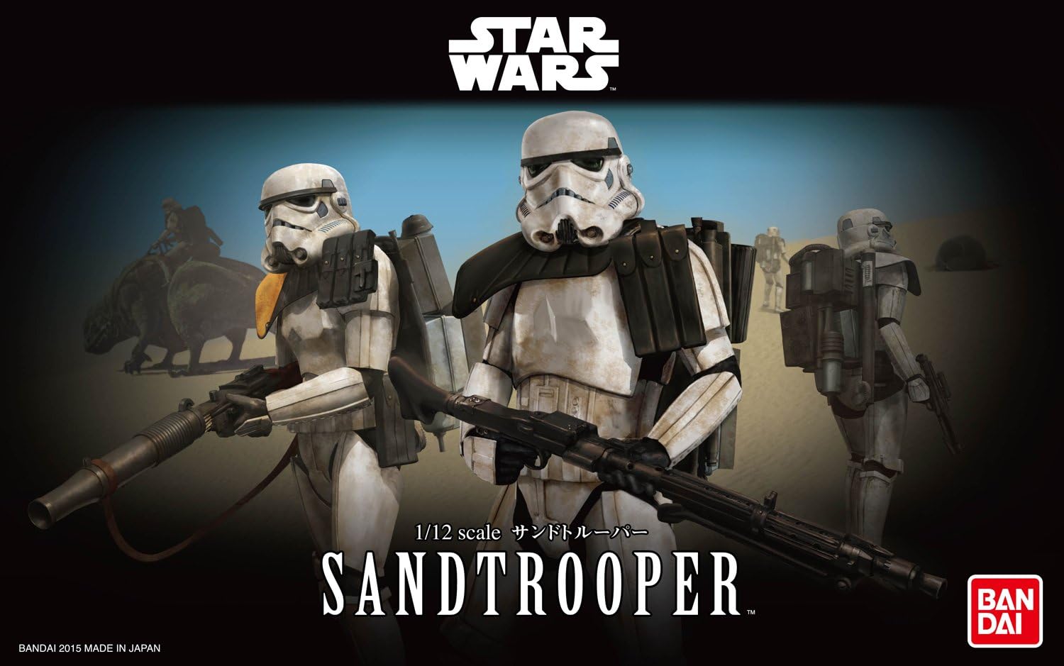 Sandtrooper