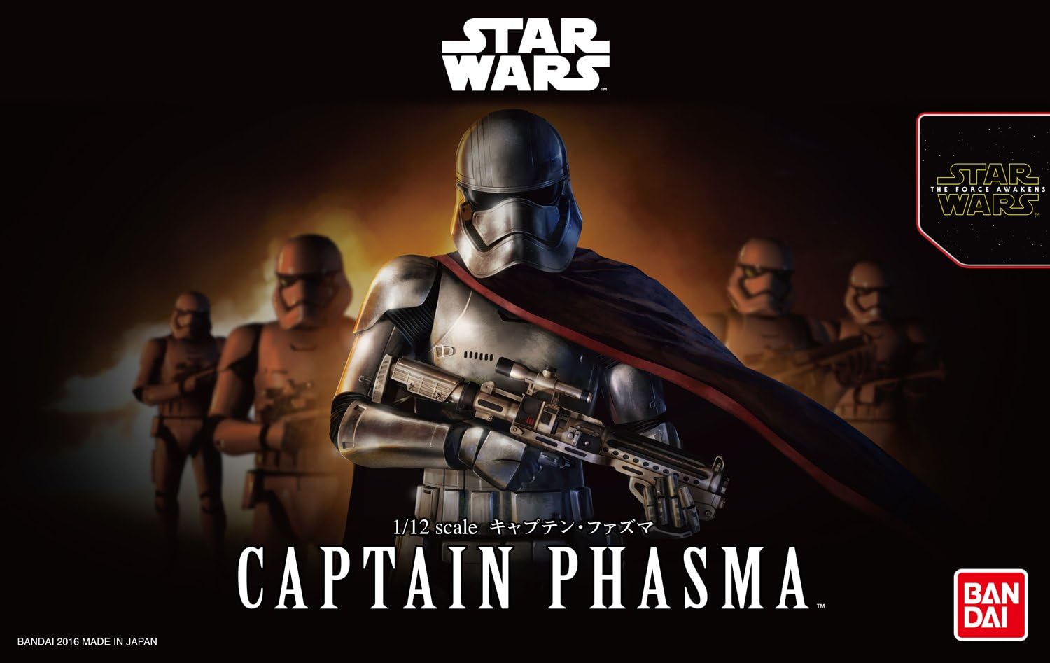 Captain Phasma