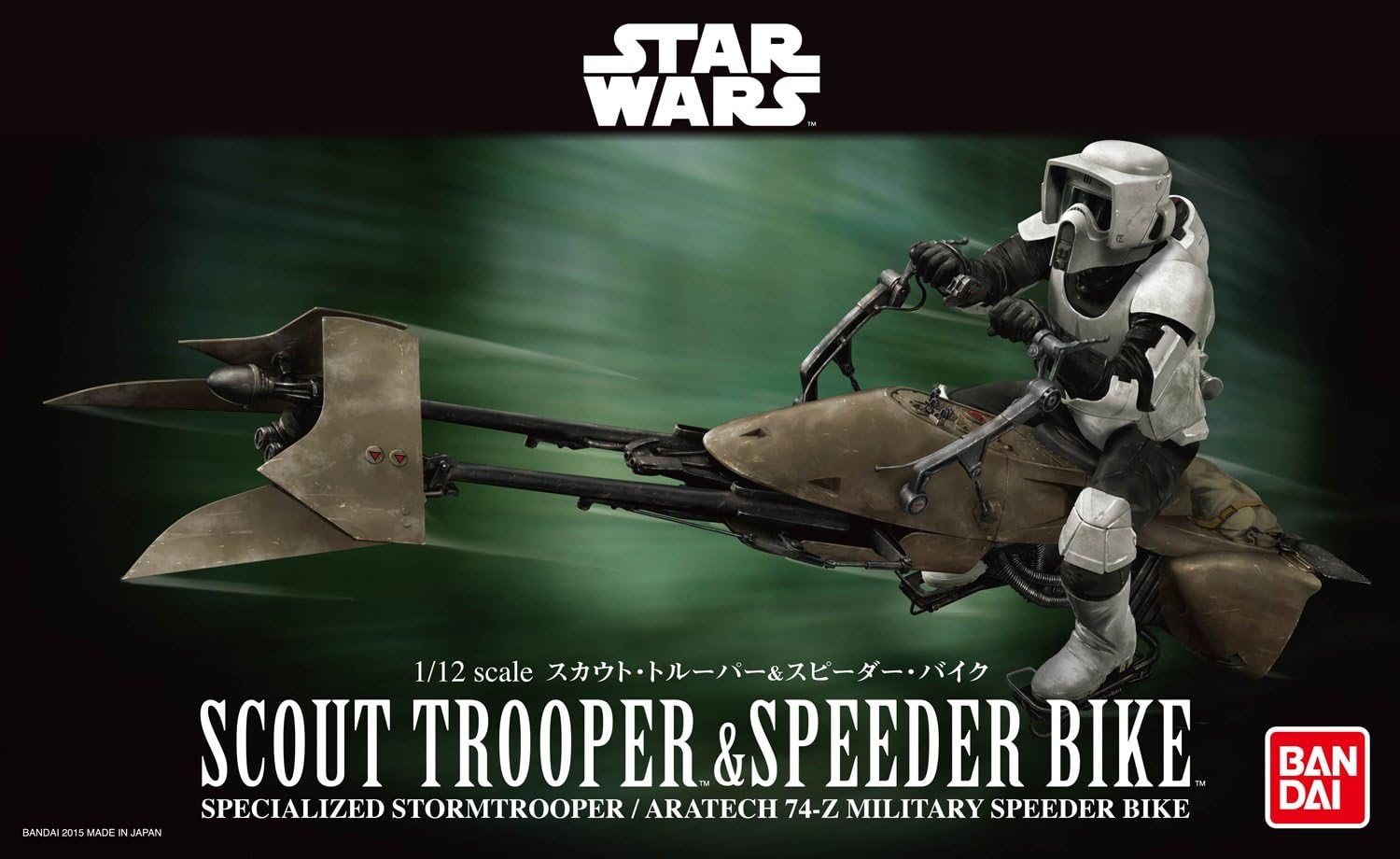 Scout Trooper & Speeder Bike