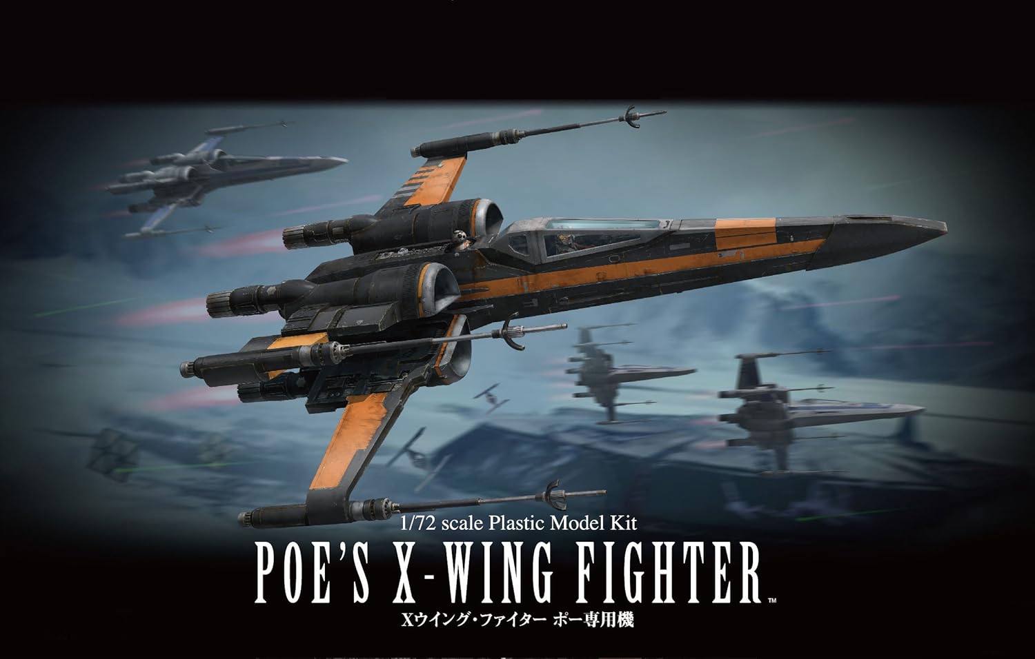 Poe's X-Wing Fighter