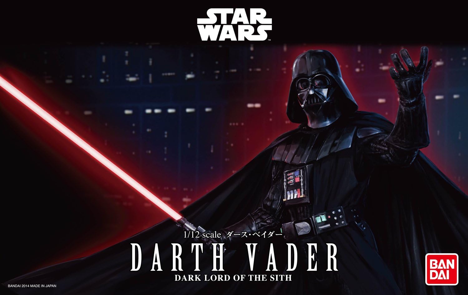 Darth Vader (Dark Lord of the Sith)