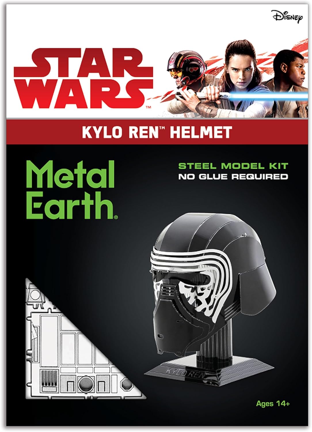 Kylo Ren Helmet