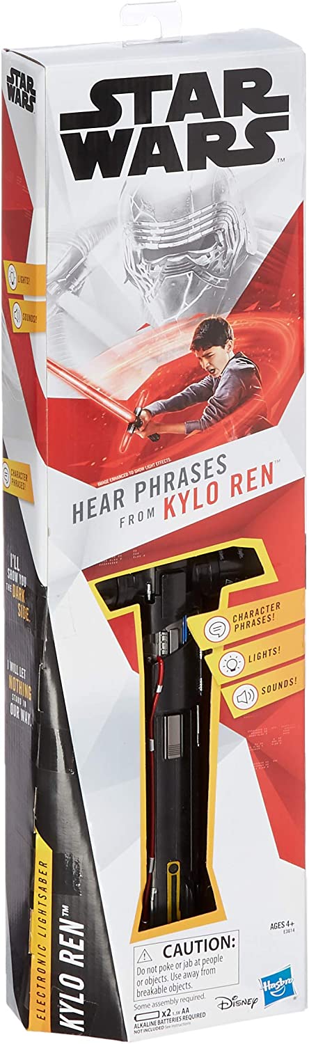 Level 2 Lightsaber (Kylo Ren)