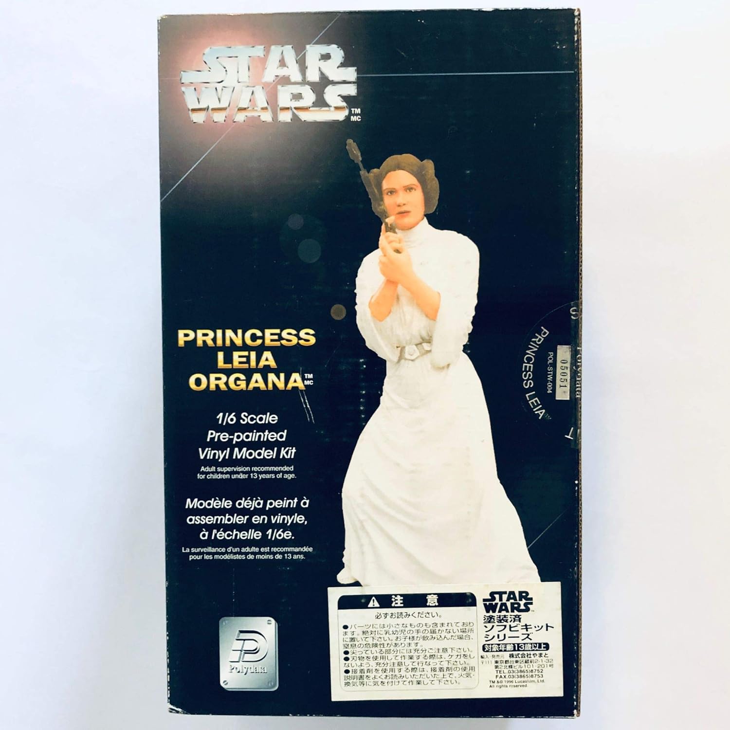 Princess Leia