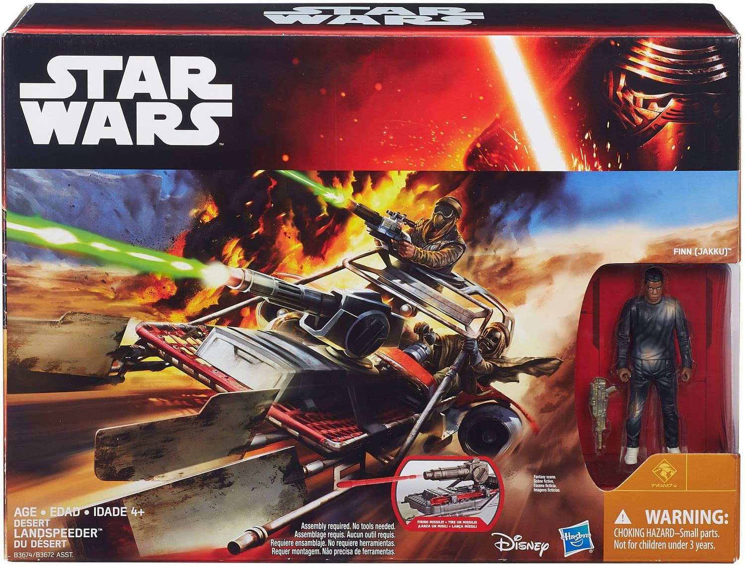 Desert Landspeeder