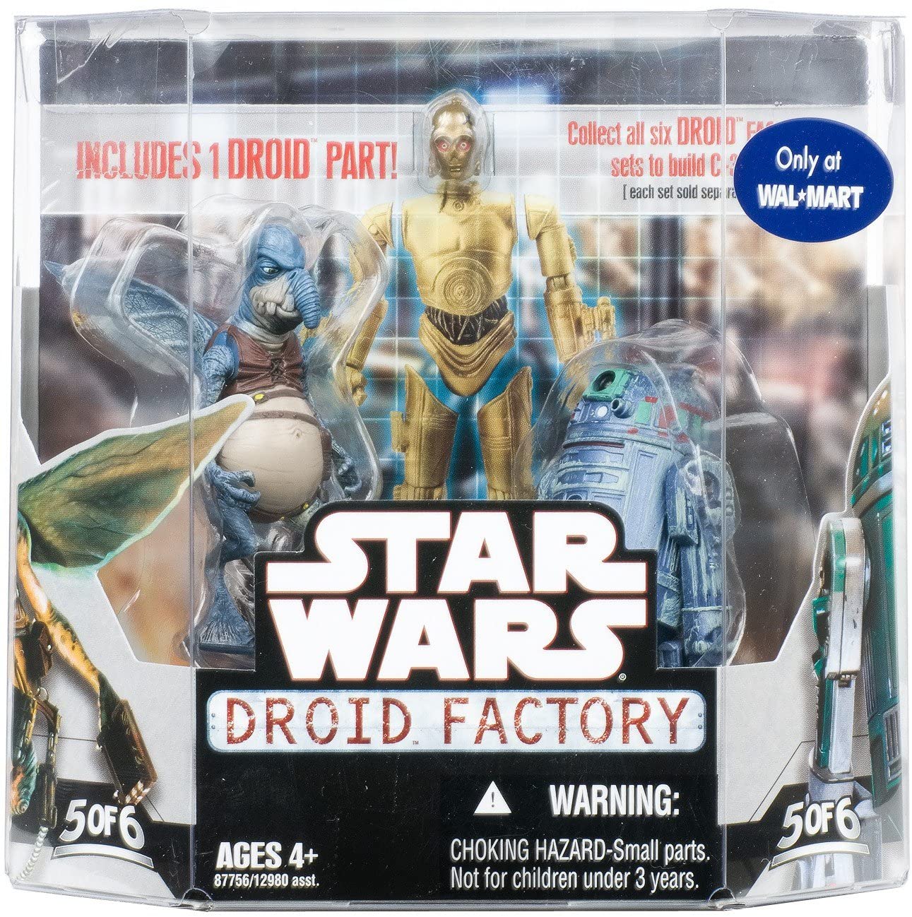 Droid Factory 5 of 6
