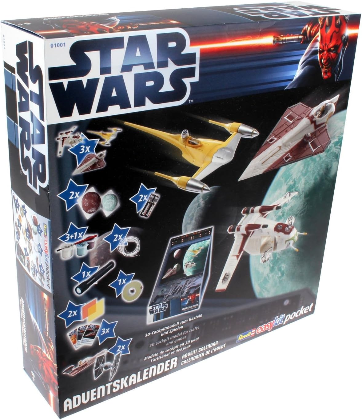 Advent Calendar (2012)