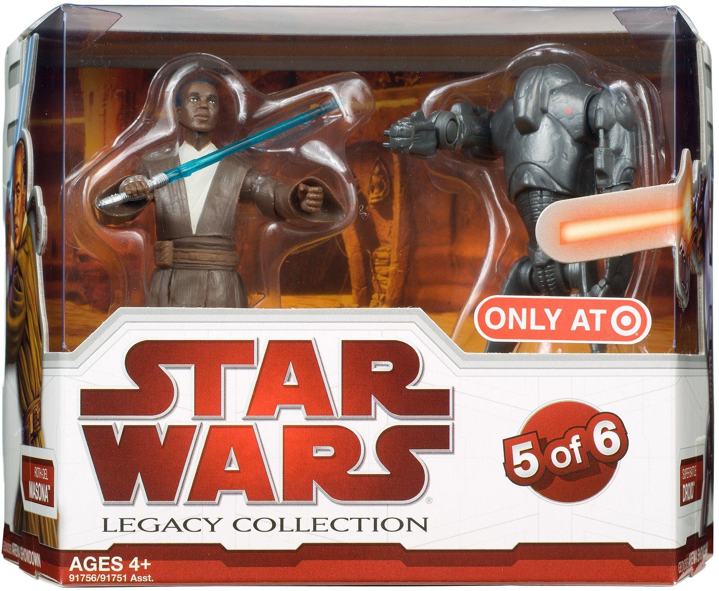 Geonosis Arena 5 of 6