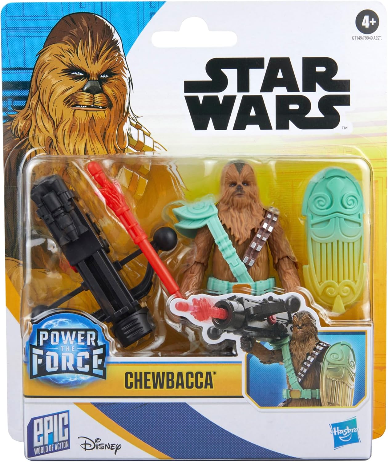 希少　STAR WARS EPIC FORCE SERIES Amazon.com: Star Wars Epic Force Darth Vader : Toys & Games