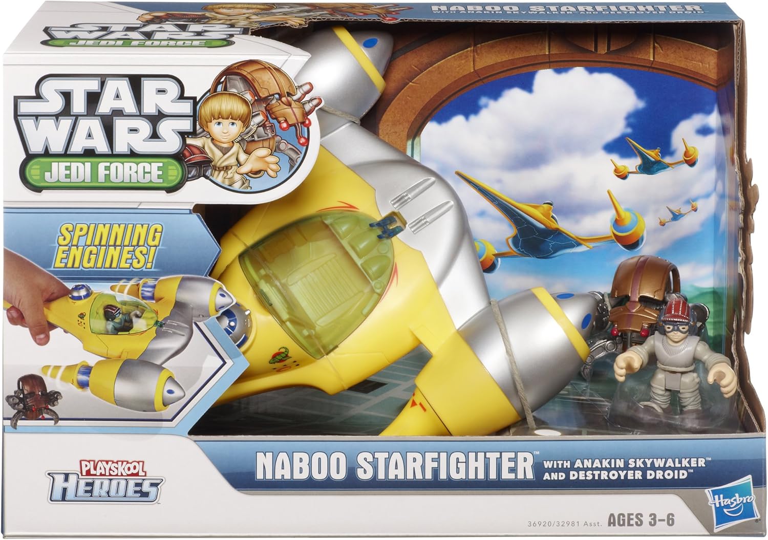 Naboo Starfighter