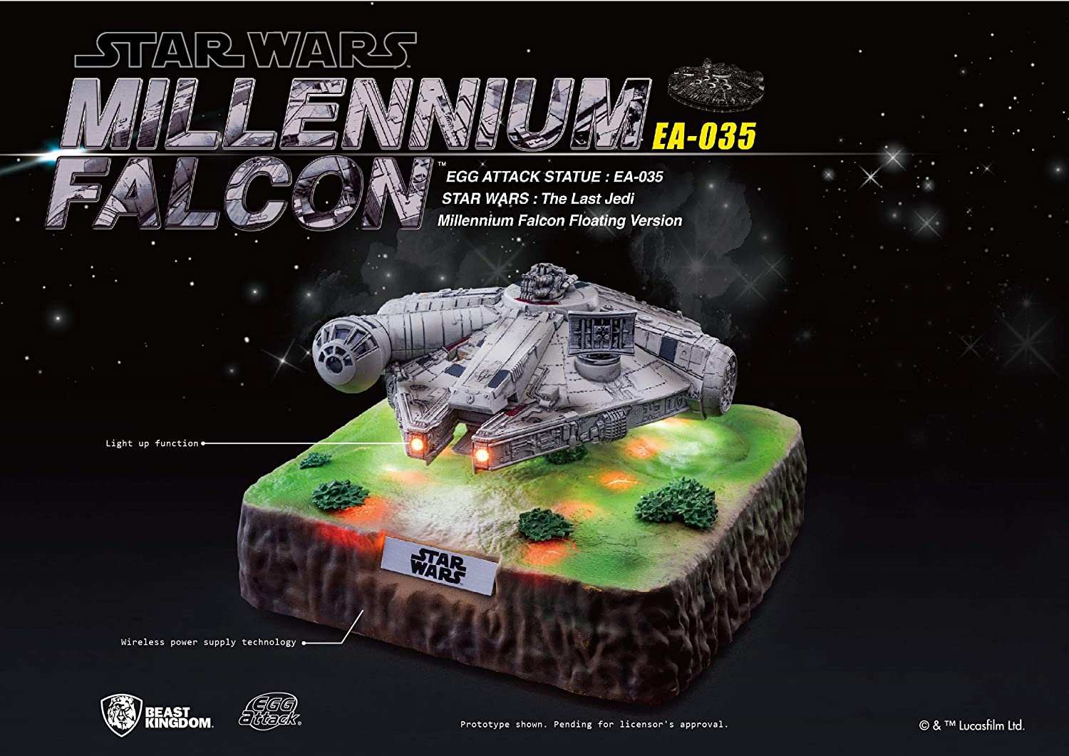 Millennium Falcon (TLJ)