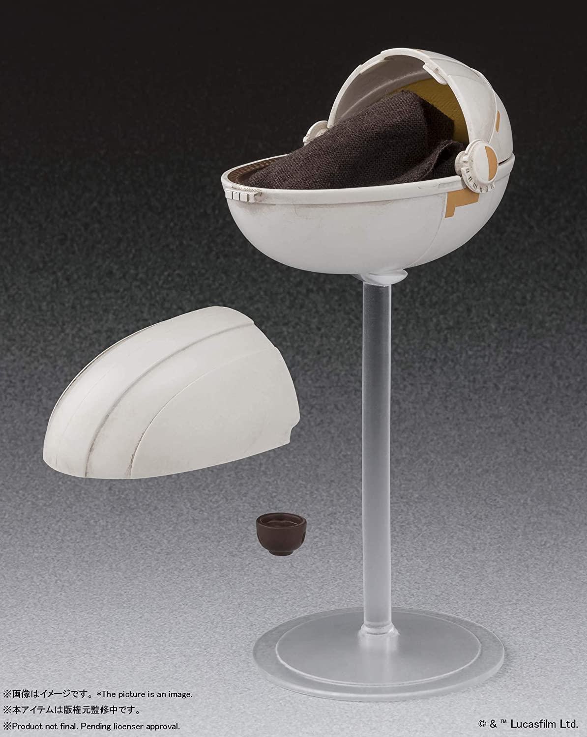 Grogu's Hover Pram | The Child