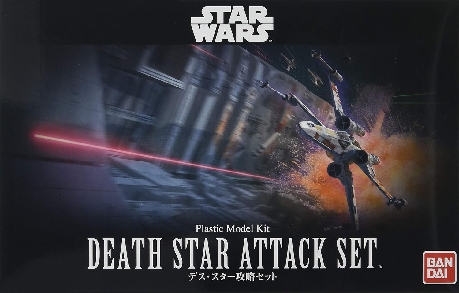 Death Star Attack Set