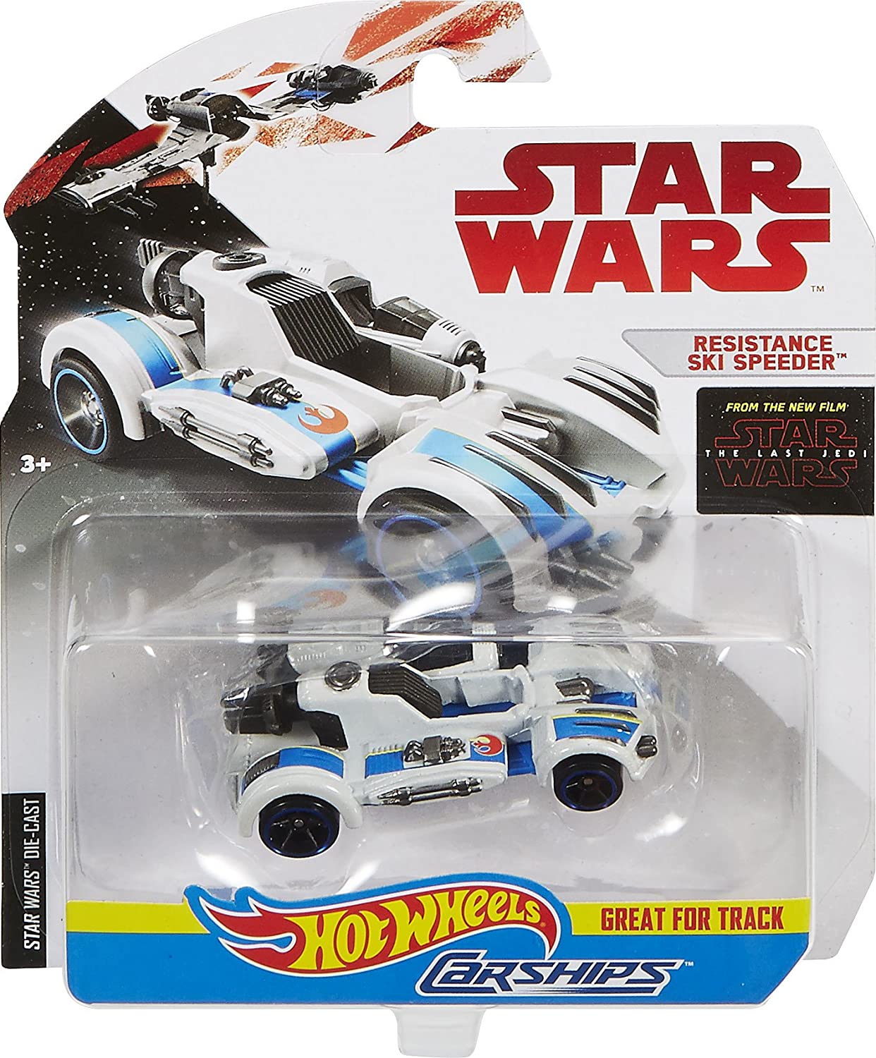 Resistance Ski Speeder