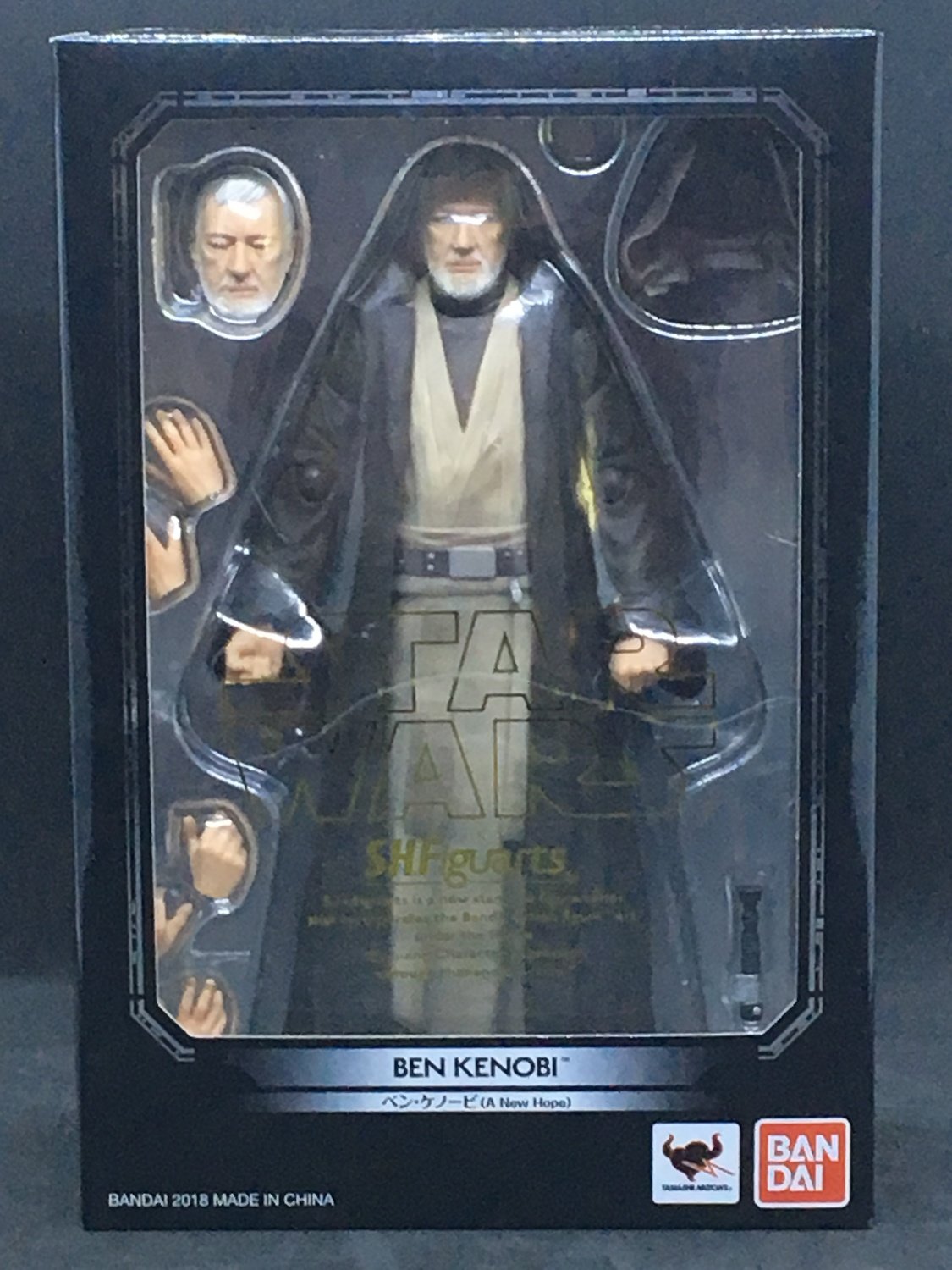 Obi-Wan Kenobi (A New Hope)