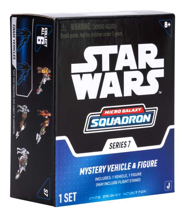 Mystery Pack (Series 7)