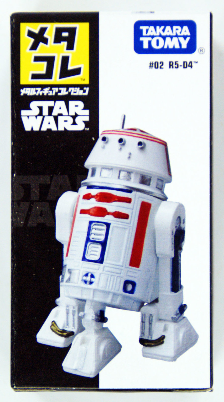 R5-D4